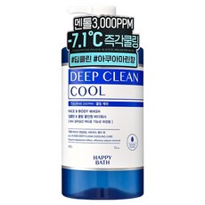 HAPPY BATH Deep Clean薄荷清涼保濕潔顏沐浴露 柑橘麝香款, 900g, 1瓶