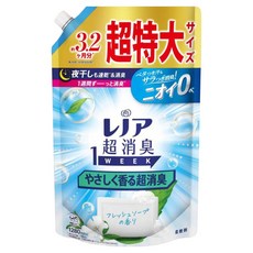 Lenor 蘭諾 日本原裝進口 1 WEEK 一週間衣物消臭室內曬乾柔軟精 柔和皂香 補充包, 1.28L, 1包