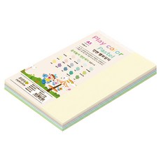 paperculture Play Color 粉彩混色色紙 A4 180g 100張, 15色, 1套