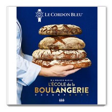 Le Cordon Bleu烘焙:麵包&甜點食譜 80, 綠色廚師, 藍帶國際學院