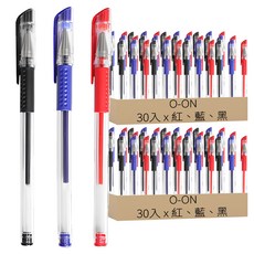 O-ON 中性筆 0.5mm, 60個, 紅色, 藍色, 黑色
