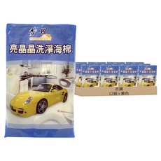 LiangJingJing 亮晶晶 洗潔海棉, 12個, 黃色