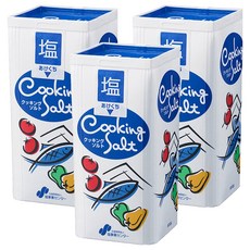 塩事業 天日鹽, 盒裝家庭用鹽 800g, 方便好倒出設計, 防潮控量, 3盒