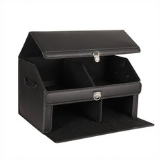 Benauto Quattro 雙層後車廂收納箱, 黑色