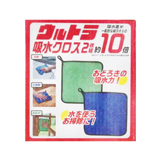 超吸水抹布 Set 25x25cm 聚酯纖維, 1盒