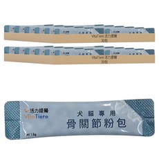 VitaTiere 活力提爾 犬貓專用骨關節粉包 30包, 維護骨骼/關節, 2盒