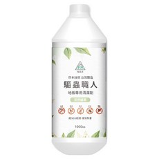 綠森活 地板專用清潔劑, 1L, 1瓶