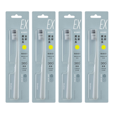 Shallop 刷樂 濃密深潔牙刷 SAA-H004-1 顏色隨機, 1入, 4支