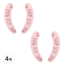 Block Mart 浴室馬桶坐墊 S, 粉色兔子, 4入