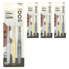 DOS 인어드밴스 360 유아칫솔 3단계, 화이트 + 아이보리 + 그레이, 3개입, 4세트
