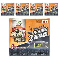 鱷魚 無蟑道加強餌 殺蟑餌劑 8個, 24g, 5盒