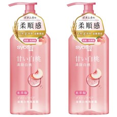 syoss 絲蘊 滋養白桃洗髮露, 420ml, 2瓶