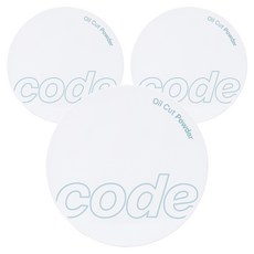 Code Glokolor 底妝乖乖吸油蜜粉 6g, 3盒, 單色