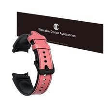 디씨네트워크 스마트워치 트윈가죽 스트랩 + 강화유리 보호필름 2p 세트, 핑크(스트랩), 1개