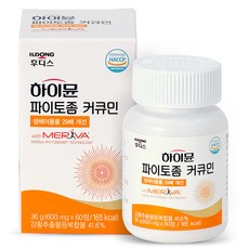 Himmune Phytosome 薑黃素 36g, 60錠, 1個