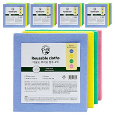 SINCERELY Frog 多用途不織布抹布4種套組, 5套