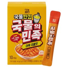 다농원 국물의민족 어묵국물맛 10p, 1개, 40g