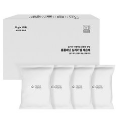 Home Planet 矽膠乾燥劑20包, 除濕防霉，去除異味，可重複使用, 400g, 1盒