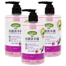 Jie Fen 潔芬生活 抗菌洗手露 薰衣草, 350ml, 3瓶