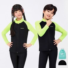 aquatica 兒童防曬泳衣彈性泳帽3件組 AQAJJ451