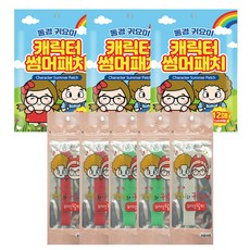 香氛貼紙 3入 + 夏季手環 紅色 綠色 白色 隨機出貨 5入, 1套