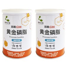 涵本企業 頂級G98黃金磷脂 Premium Lecithin, 純素可用，產前產後補充，調整體質，幫助入睡, 225g, 2罐