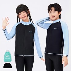 aquatica 女童防磨衣 + 彈性泳帽 + 塑膠袋套組 AQAJJ451