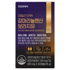 Dailycore GLA琉璃苣油膠囊 36g, 60顆, 1個