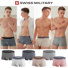 SWISS MILITARY 男款竹纖維無縫四角內褲 6件組