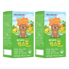 i-KLE KiDS Mix Up孩童綜合維他命軟糖, 90顆, 2罐