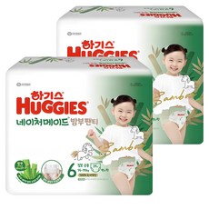 HUGGIES 好奇 2024 Naturemade 竹系列褲型紙尿褲 男女共用 14~19kg, 第6階段, 58片