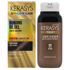 KERASYS Color Lab按壓式果油染髮劑, 巧克力棕色, 1盒