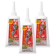 AIMEDIA 艾美迪雅 專業用去黴凝膠, 160g, 氣味不刺鼻, 清潔磁磚縫隙/金屬材質, 3條