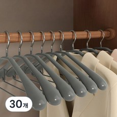 마켓플랜 논슬립 정장 옷걸이, 그레이, 30개