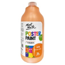 蒙瑪特 廣告顏料 複古畫風 快速乾燥 易於混色 色彩鮮艷, 1L, 1色