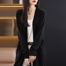 andstyle 女款 Carib 基本款長版針織開襟衫 237830