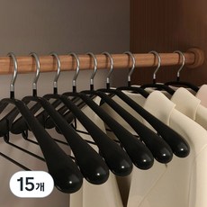 Market Plan 防滑西裝衣架, 黑色, 15個