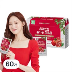 GNM자연의품격 유기농 석류즙, 70ml, 60개