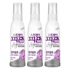 碧珍 Signature 衣物纖維除臭劑噴霧 Mystic Rain, 80ml, 3瓶