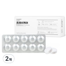 CLEANERY 益生菌&雙歧桿菌口服錠 24g, 2個, 30顆