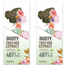 SOFEI 舒妃 型色家 植萃添加護髮染髮霜, 487 霧感草本綠, 2組