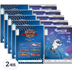 ibis 國小纖薄寬格日記本 賽車 5入 + 太空人 5入 套裝, 2套, 混合顏色