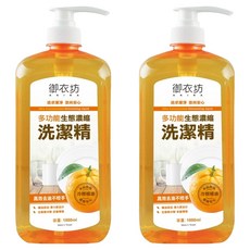 AKIRA 御衣坊 生態橘子濃縮洗潔精, 1L, 2瓶