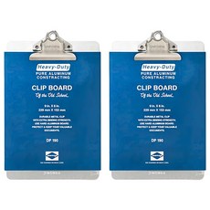 HIGHTIDE 板夾A5 DP190 15.2 x 24.5 x 2.9cm, 鋁製, 2個