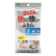 OHE 強力去油汙抹布 日本製造 適用於微波爐、冰箱等, 1條