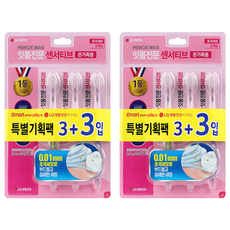 페리오 잇몸전문 센서티브 초극세모 칫솔, 6개입, 2개