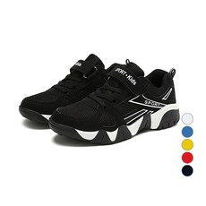 Lulushu 兒童雙網運動鞋 BC125