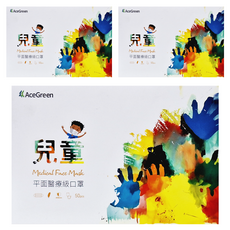 AceGreen 聚泰科技 兒童平面口罩, 50片, 淡黃色, 3盒
