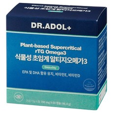Dradol 植物性超臨界rTG Omega-3, 1個, 60錠