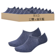 B.V.D. 男細針低口直角襪 12雙